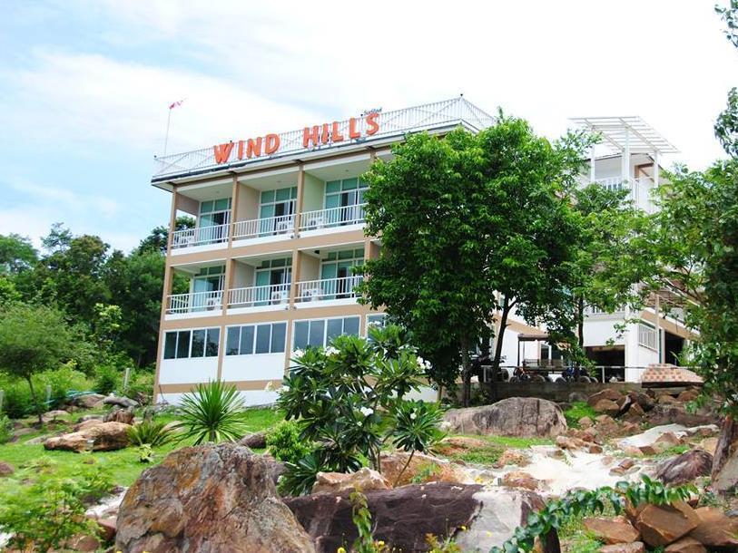 Wind Hills Hotel Nakhonratchasima Eksteriør billede