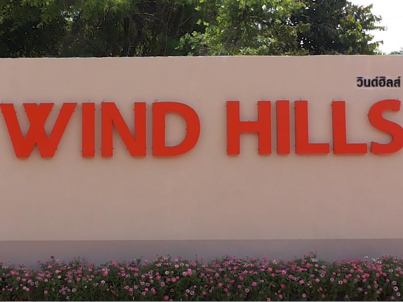 Wind Hills Hotel Nakhonratchasima Eksteriør billede